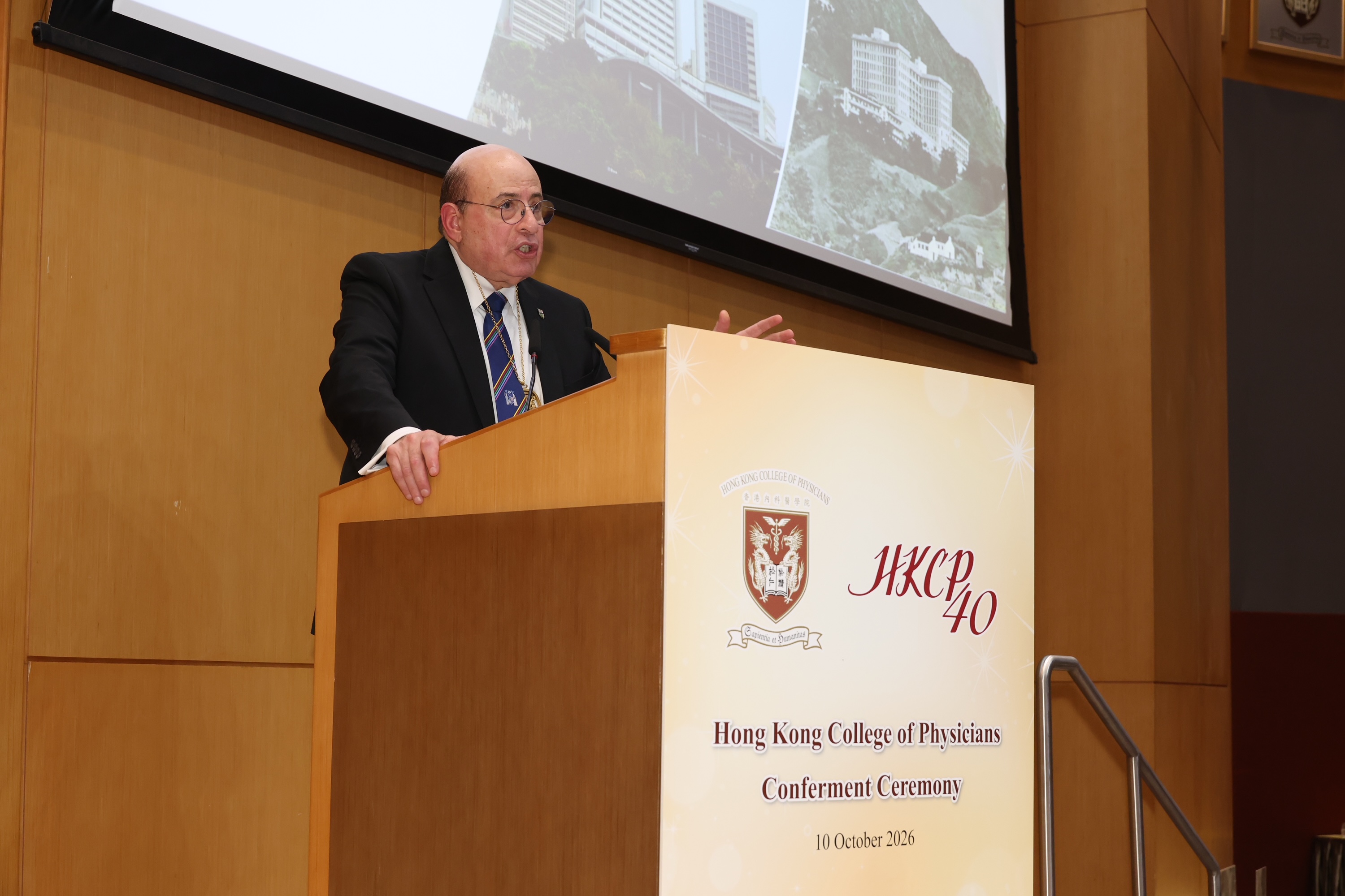 Professor Hany Eteiba delivering the 31st AJS McFadzean Oration